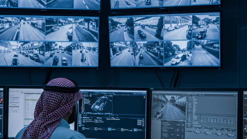 Security Technology Trends in 2025 ?